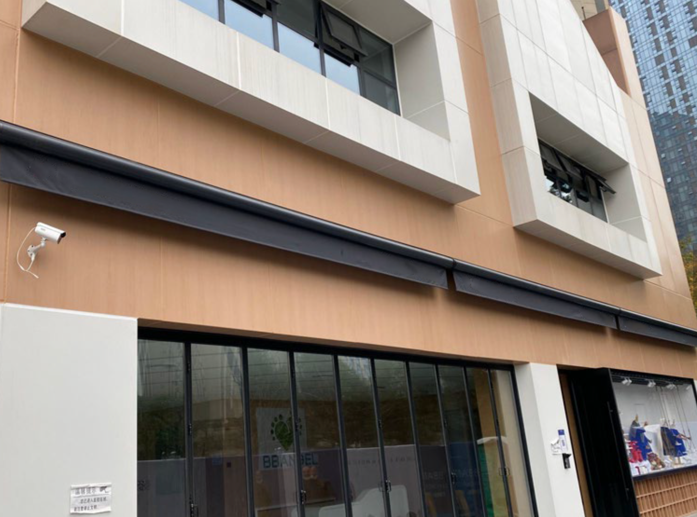 Commercial Installation